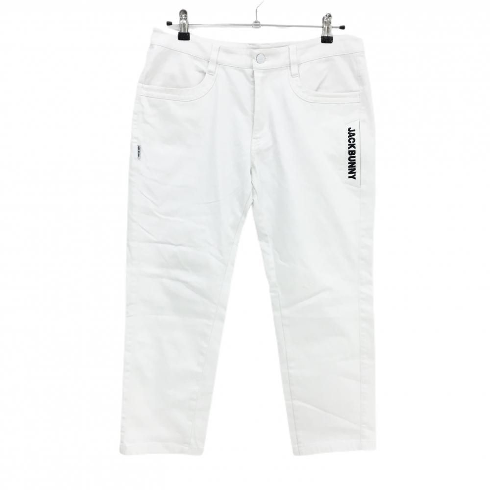 ジャックバニー パンツ 白×黒 サイドジップポケット 裏微起毛