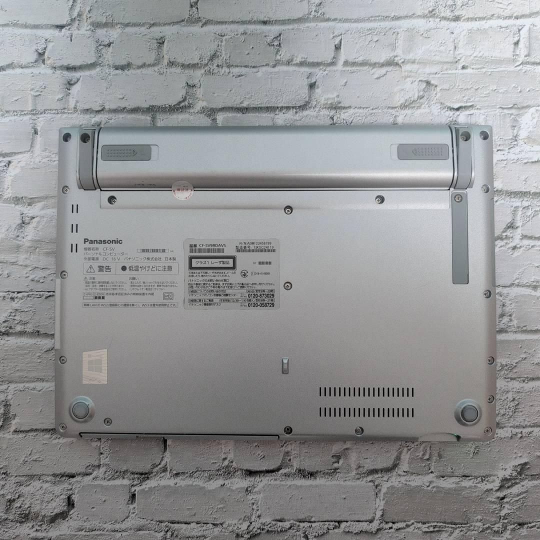 バッテリー優良 SV9 CF-SV9 DVD i5 8GB オフィス2024 Office付き 即納