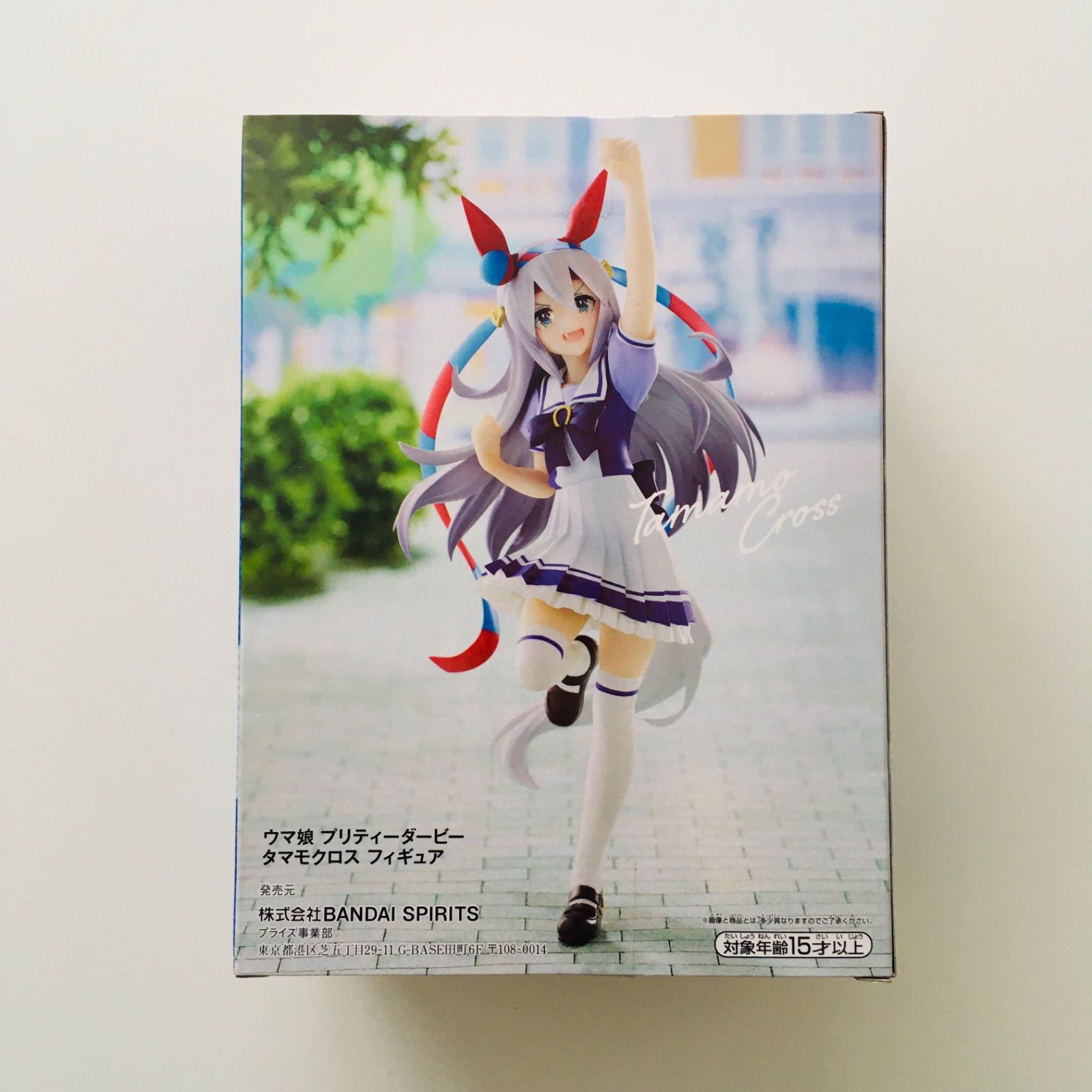 新品未開封】ウマ娘 プリティーダービー タマモクロス フィギュア Uma 