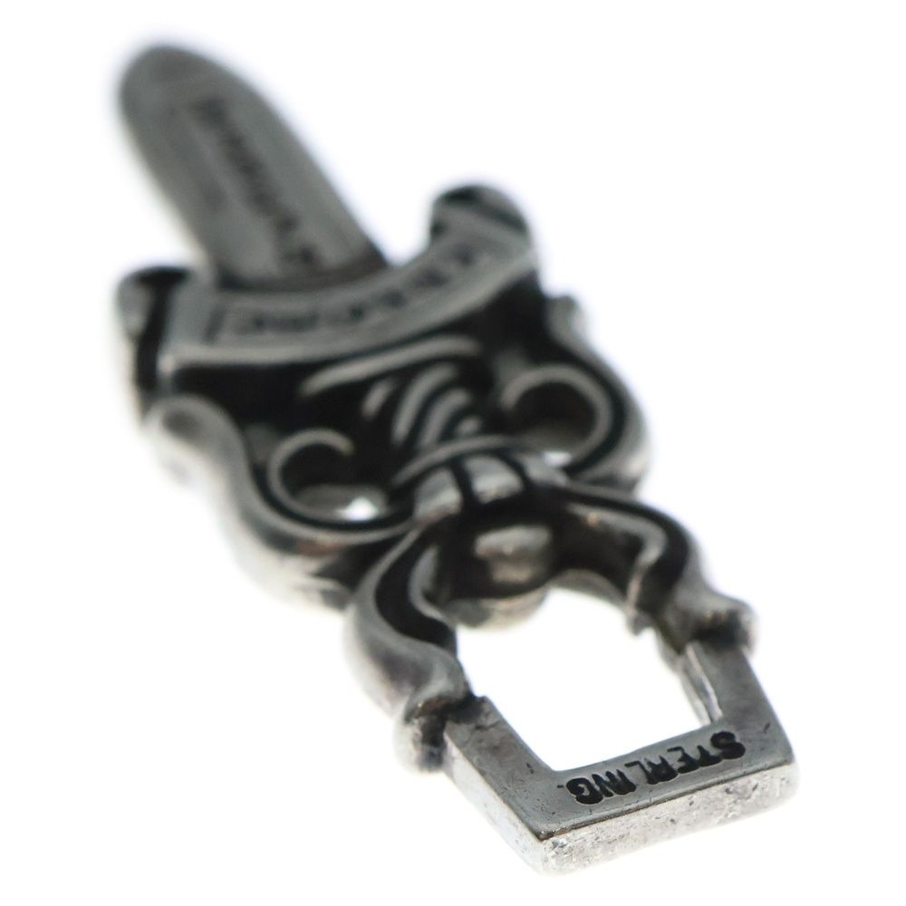 CHROME HEARTS (クロムハーツ) #10 DAGGER #10ダガー ペンダントトップ