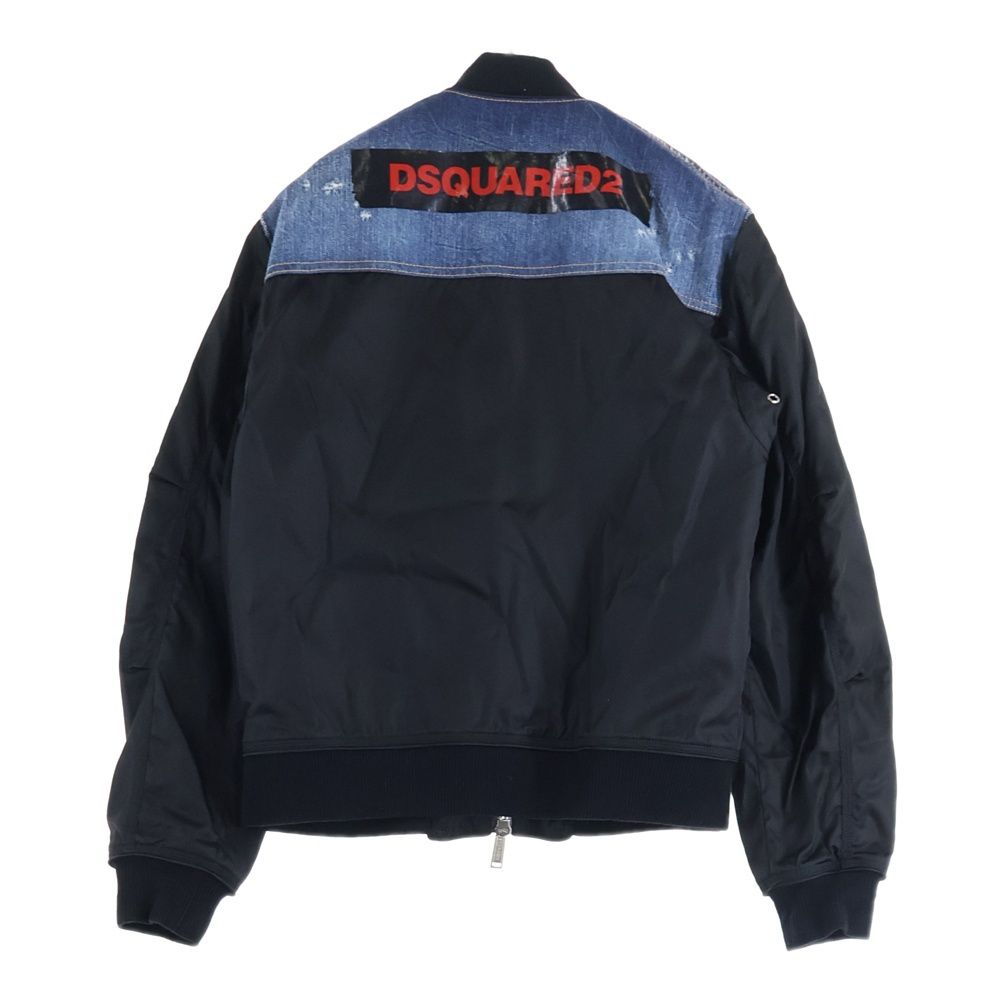 DSQUARED2 (ディースクエアード) 19SS 再構築 ナイロン/デニム切り替え