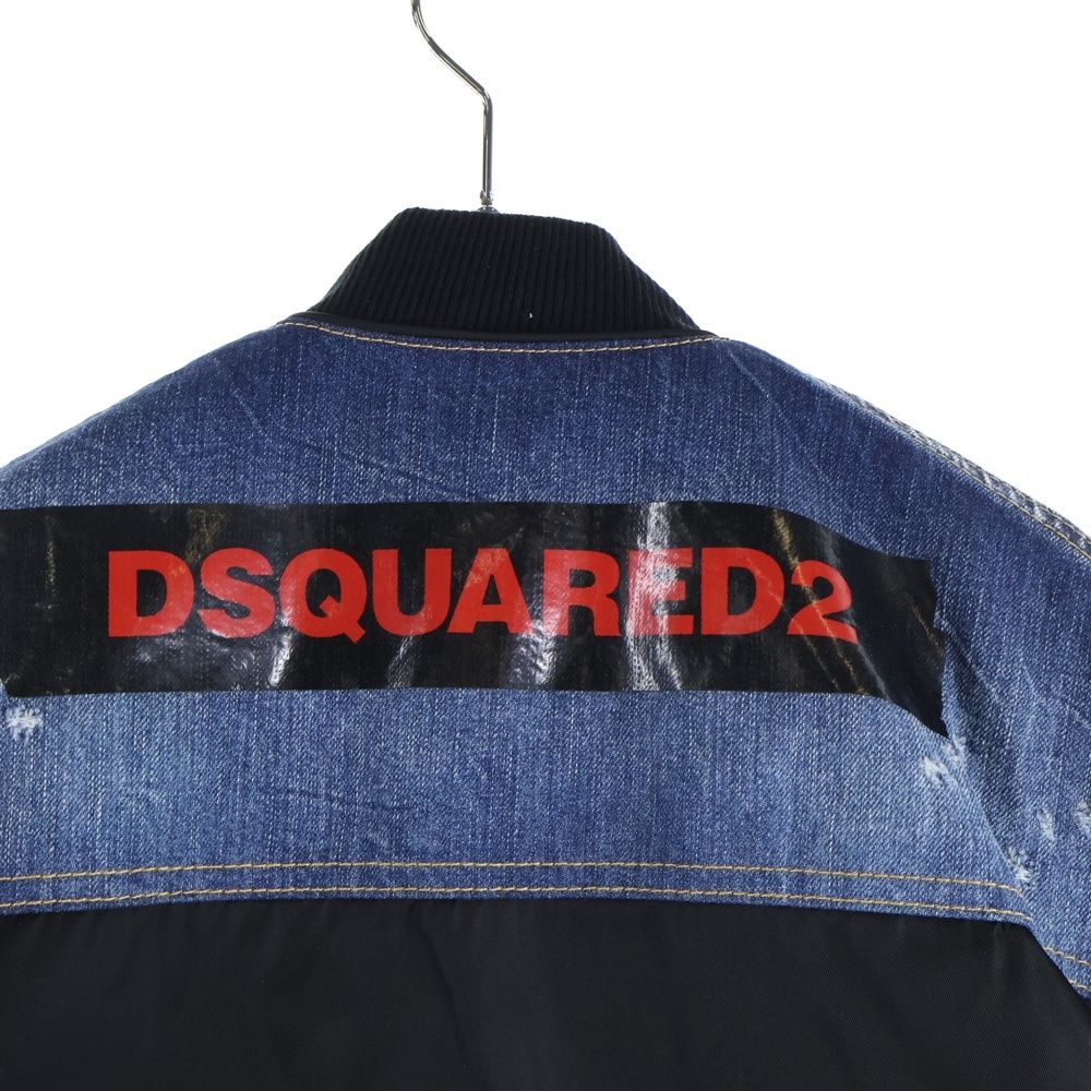 DSQUARED2 (ディースクエアード) 19SS 再構築 ナイロン/デニム切り替え