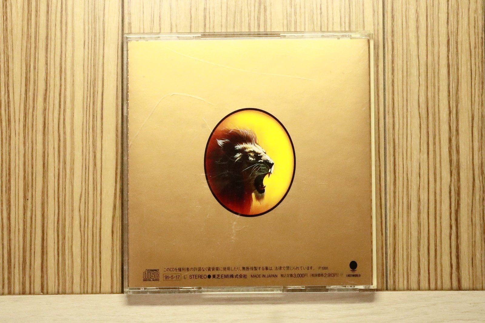 国内盤CD☆吉川晃司/K ji Kikkawa□ LUNATIC LION 【TOCT6100