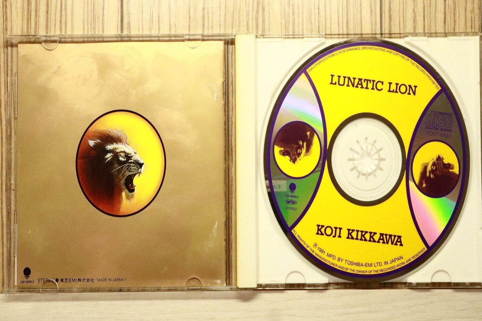 国内盤CD☆吉川晃司/K ji Kikkawa□ LUNATIC LION 【TOCT6100