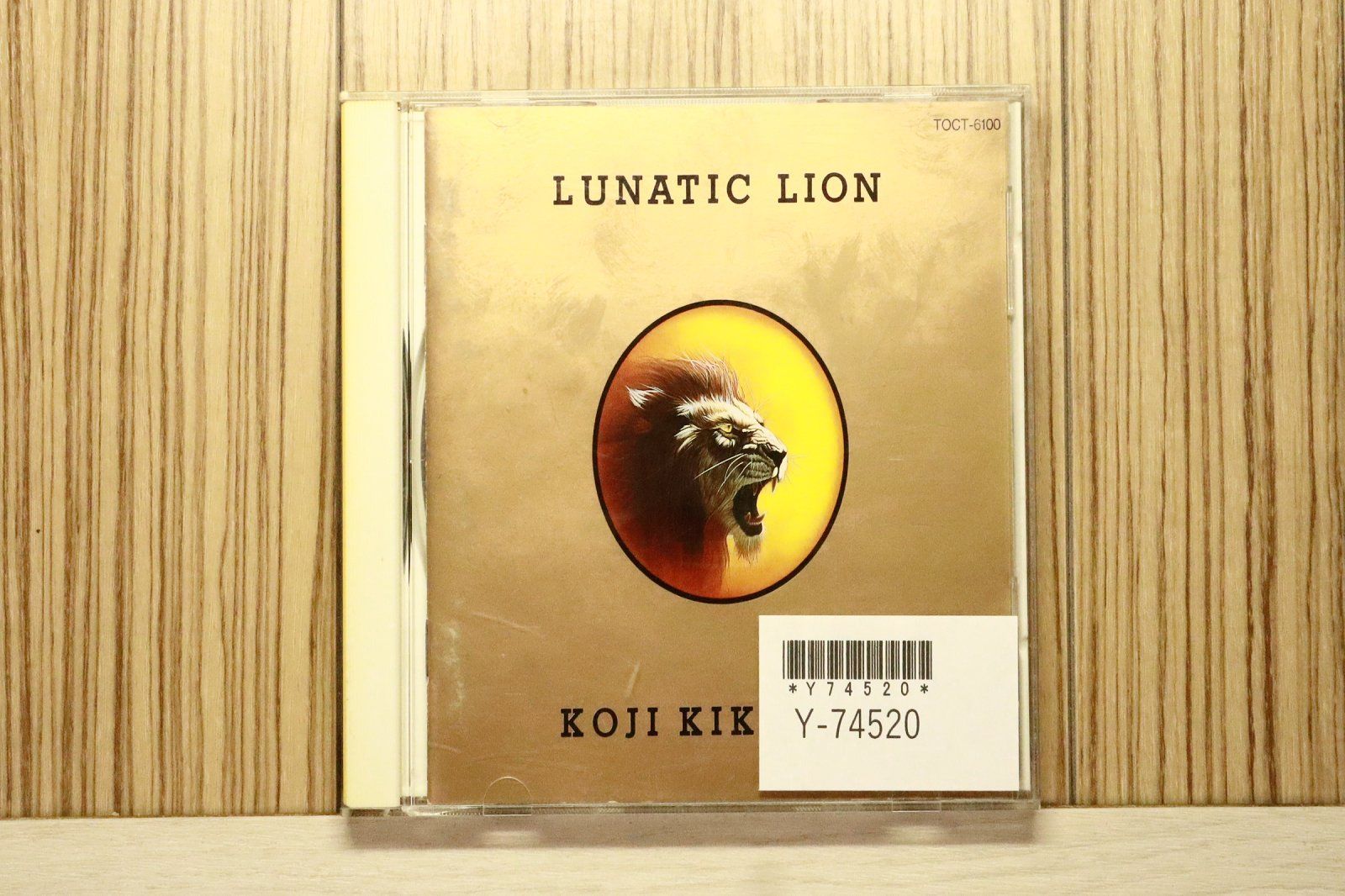 国内盤CD☆吉川晃司/K ji Kikkawa□ LUNATIC LION 【TOCT6100