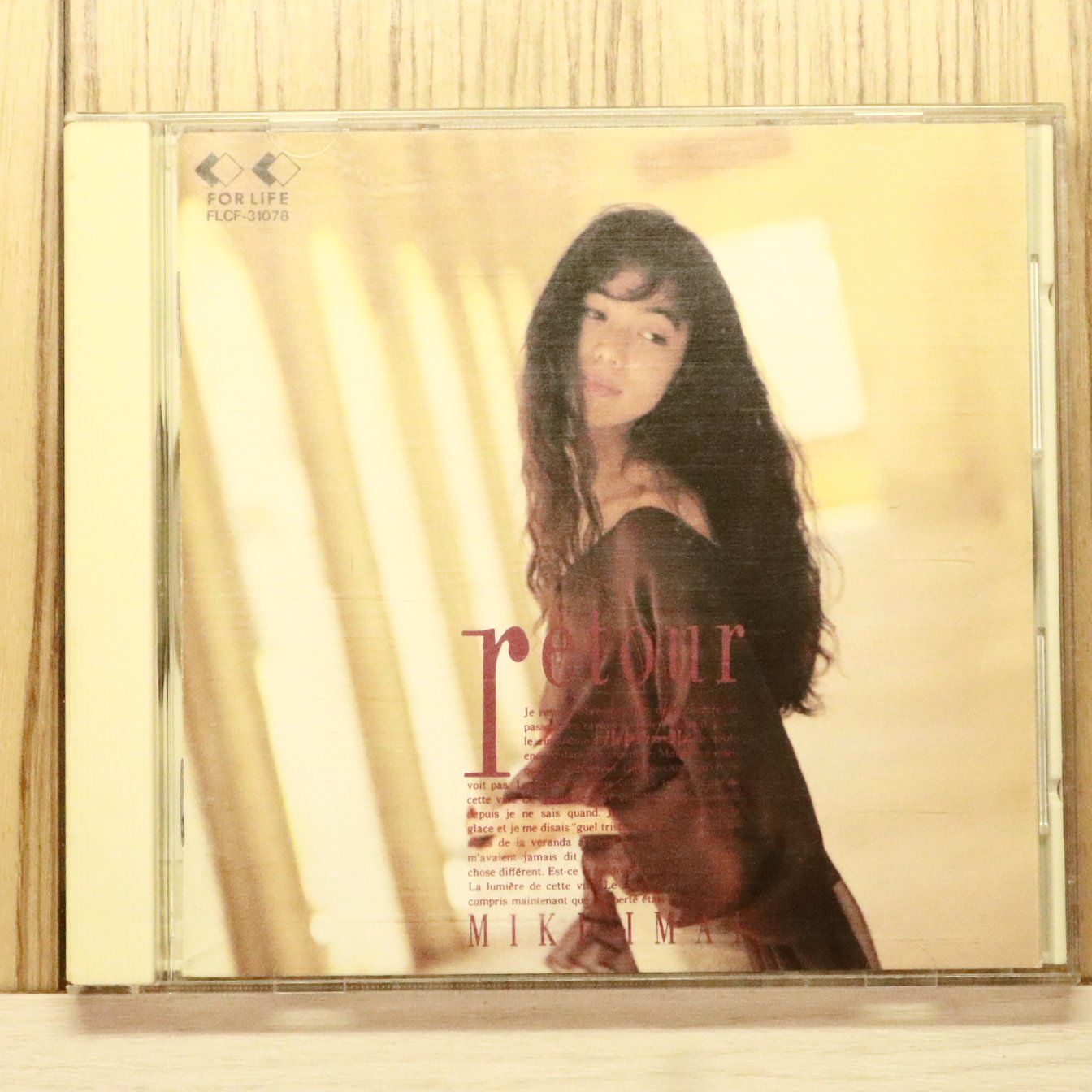 国内盤CD☆今井美樹/Miki Imai□ retour 【FLCF31078/4988018303138