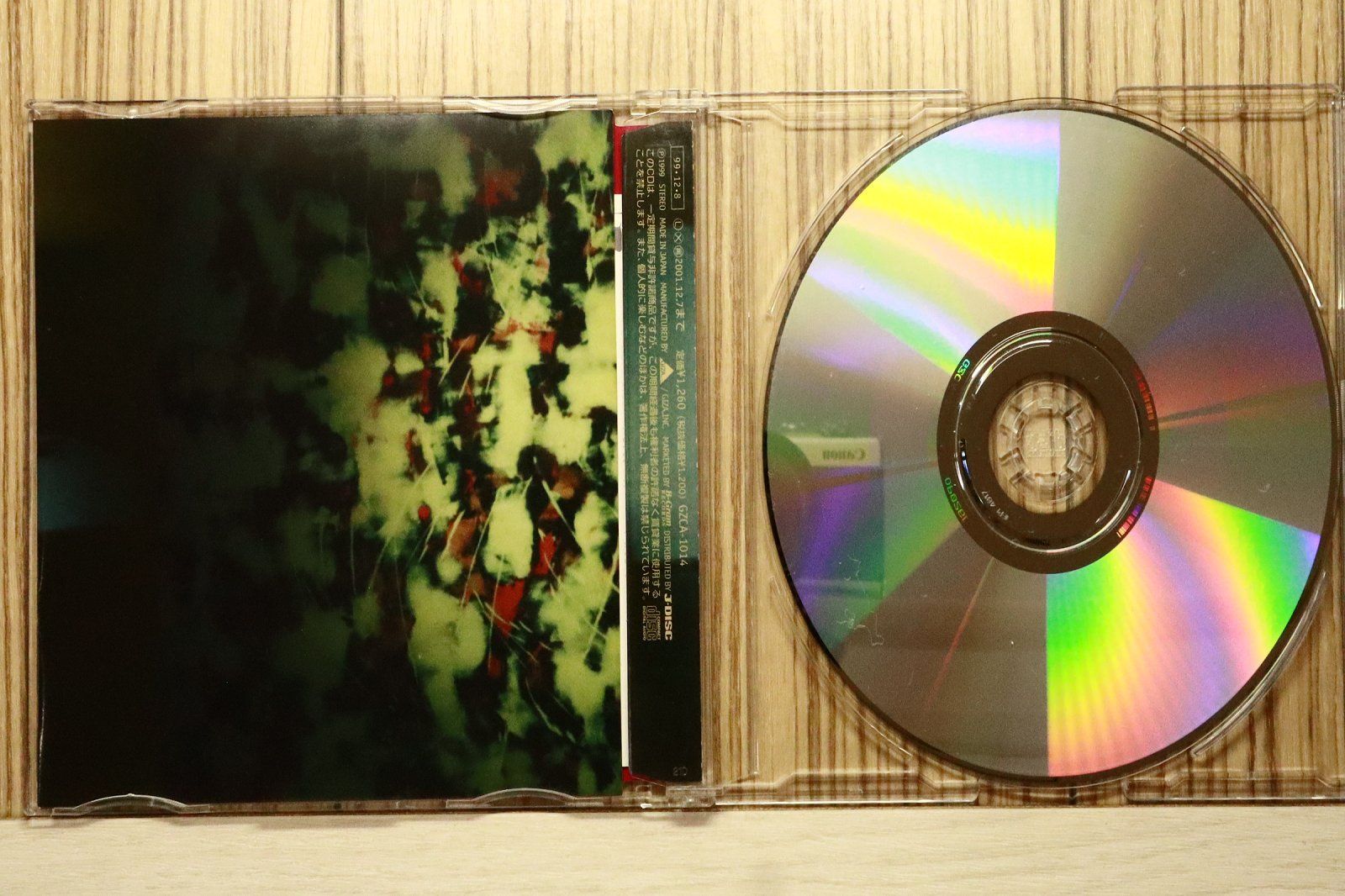 国内盤CD☆倉木麻衣/Mai Kuraki□ Love、Day After Tomorrow