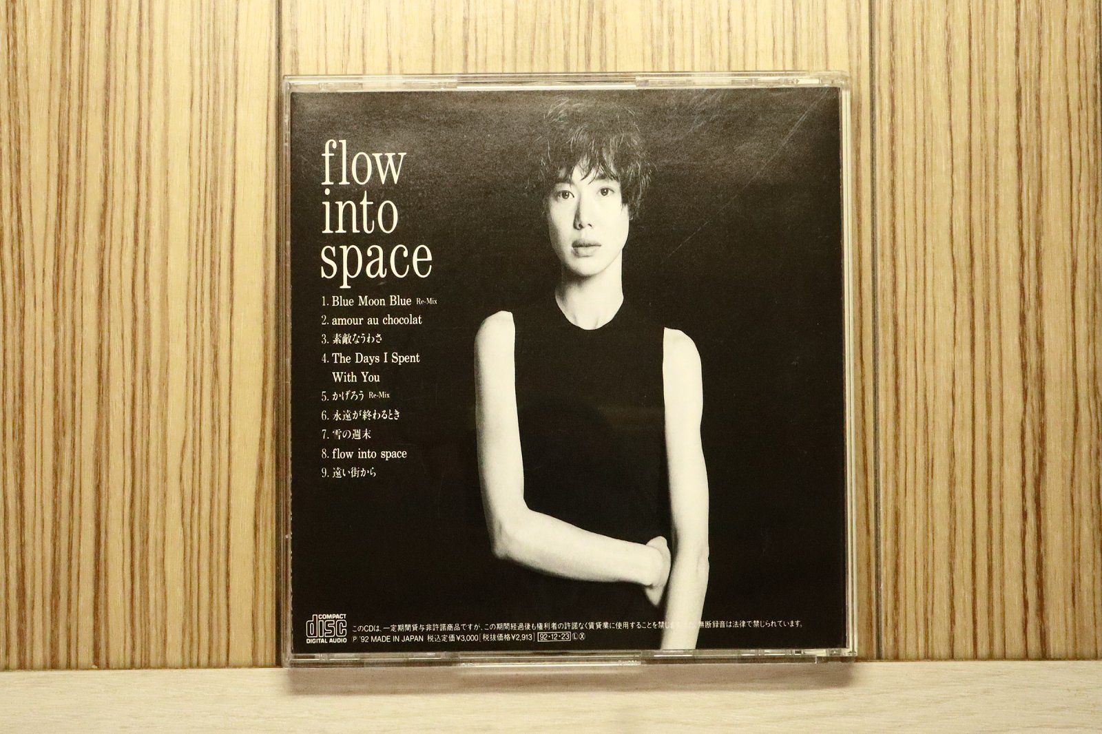 国内盤CD☆今井美樹/Miki Imai□ flow into space 【FLCF30196