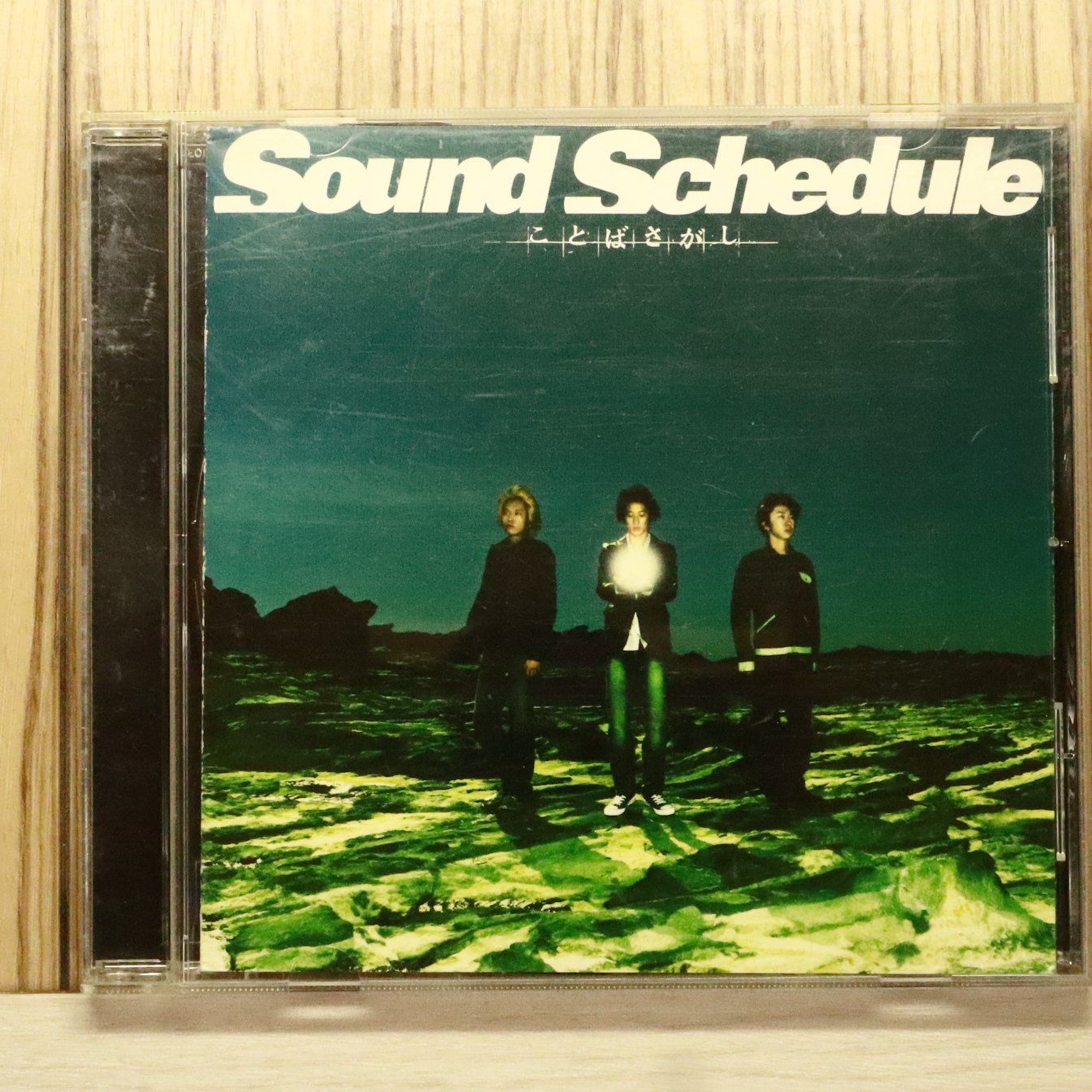 国内盤CD☆サウンド スケジュール/Sound Schedule□ ことばさがし