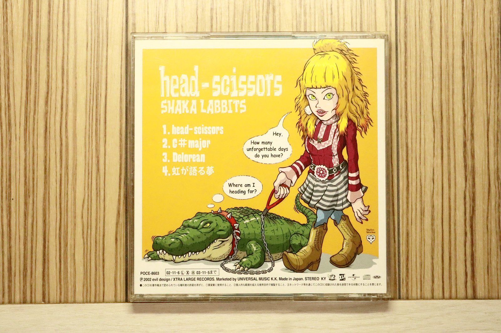 国内盤CD☆シャカラビッツ/SHAKALABBITS□ head-scissors 【POCE8603