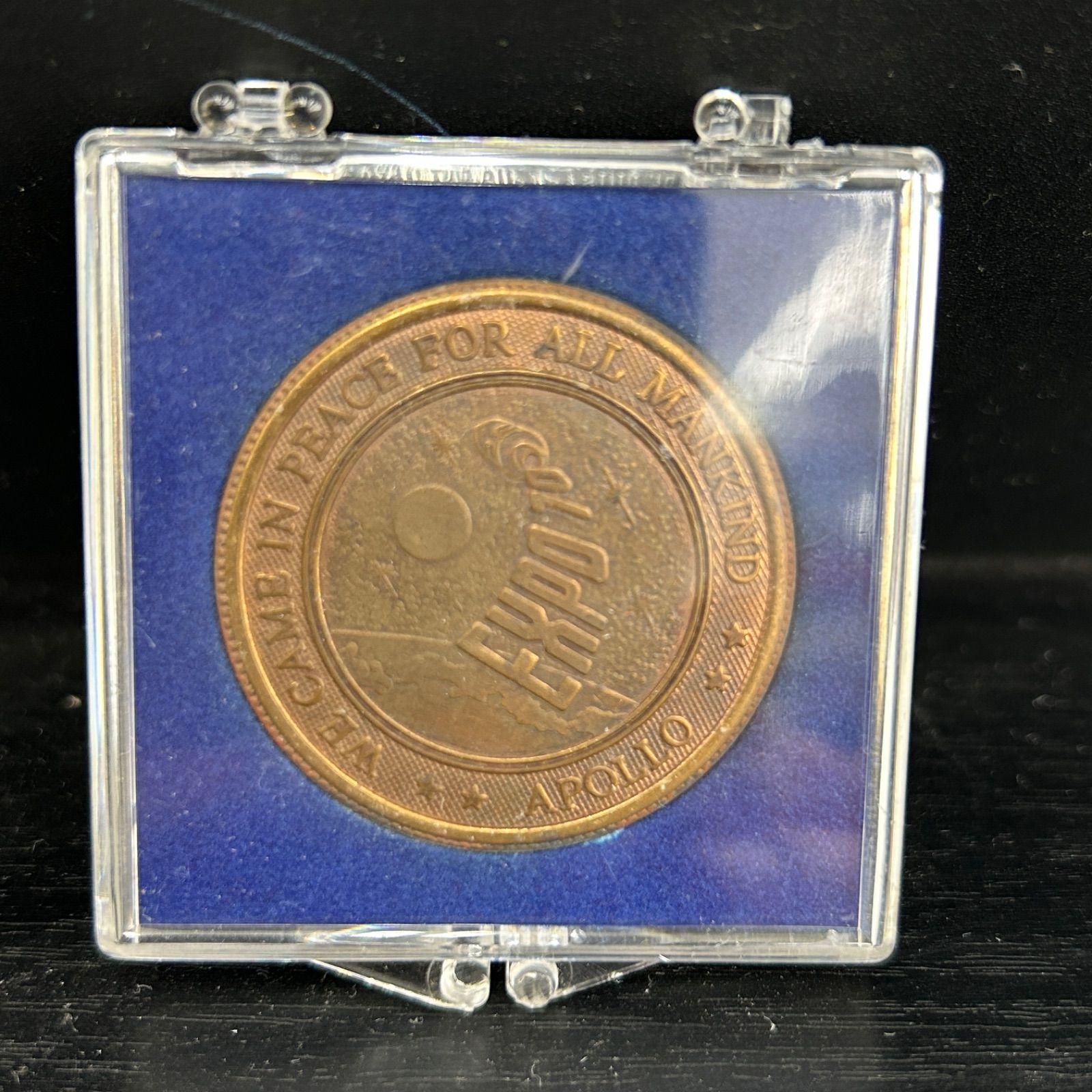 ☆リユースのサカイ東金店☆ EXPO'70 記念メダル 管理260115-03 - メルカリ