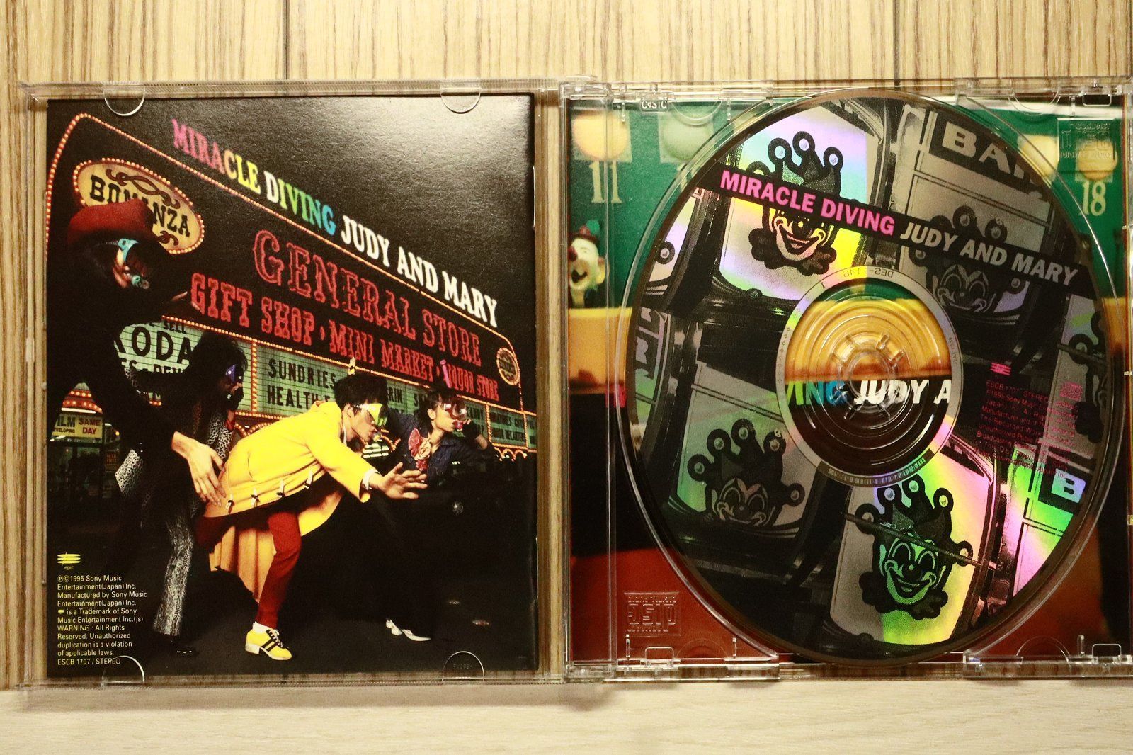 国内盤CD☆ジュディ・アンド・マリー/JUDY AND MARY□ MIRACLE DIVING