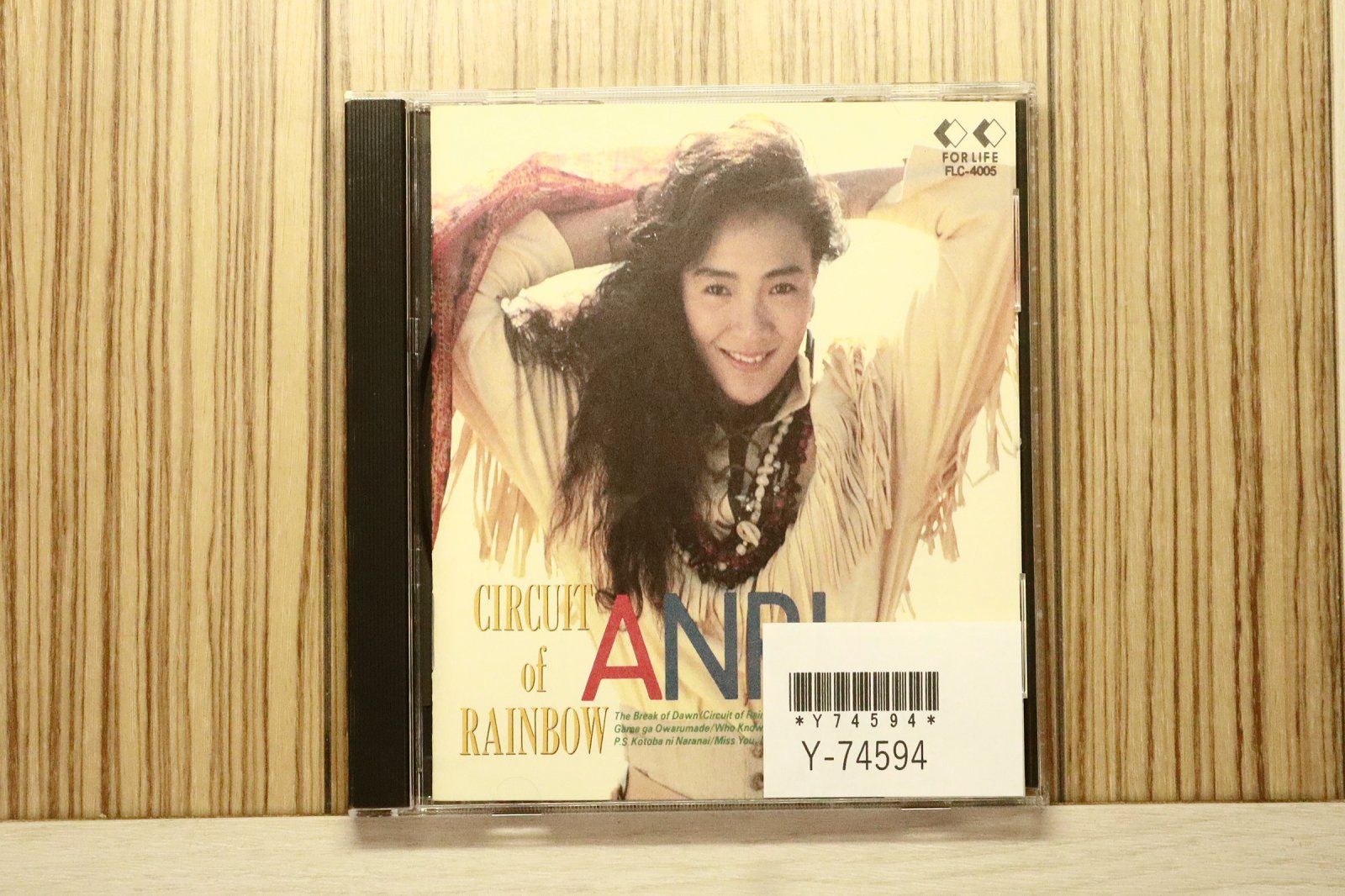 国内盤CD☆杏里/Anri□ CIRCUIT of RAINBOW 【FLC4005/4988018301899