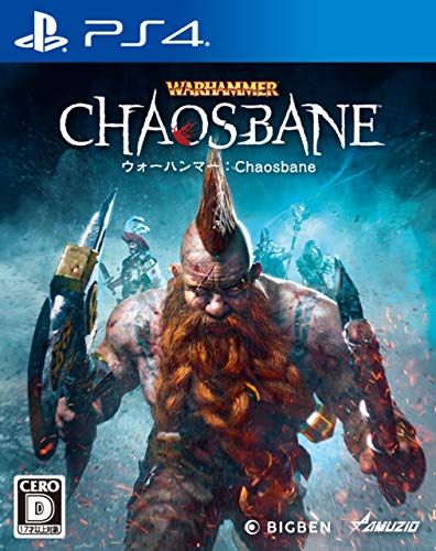 ウォーハンマー Chaosbane PS 4