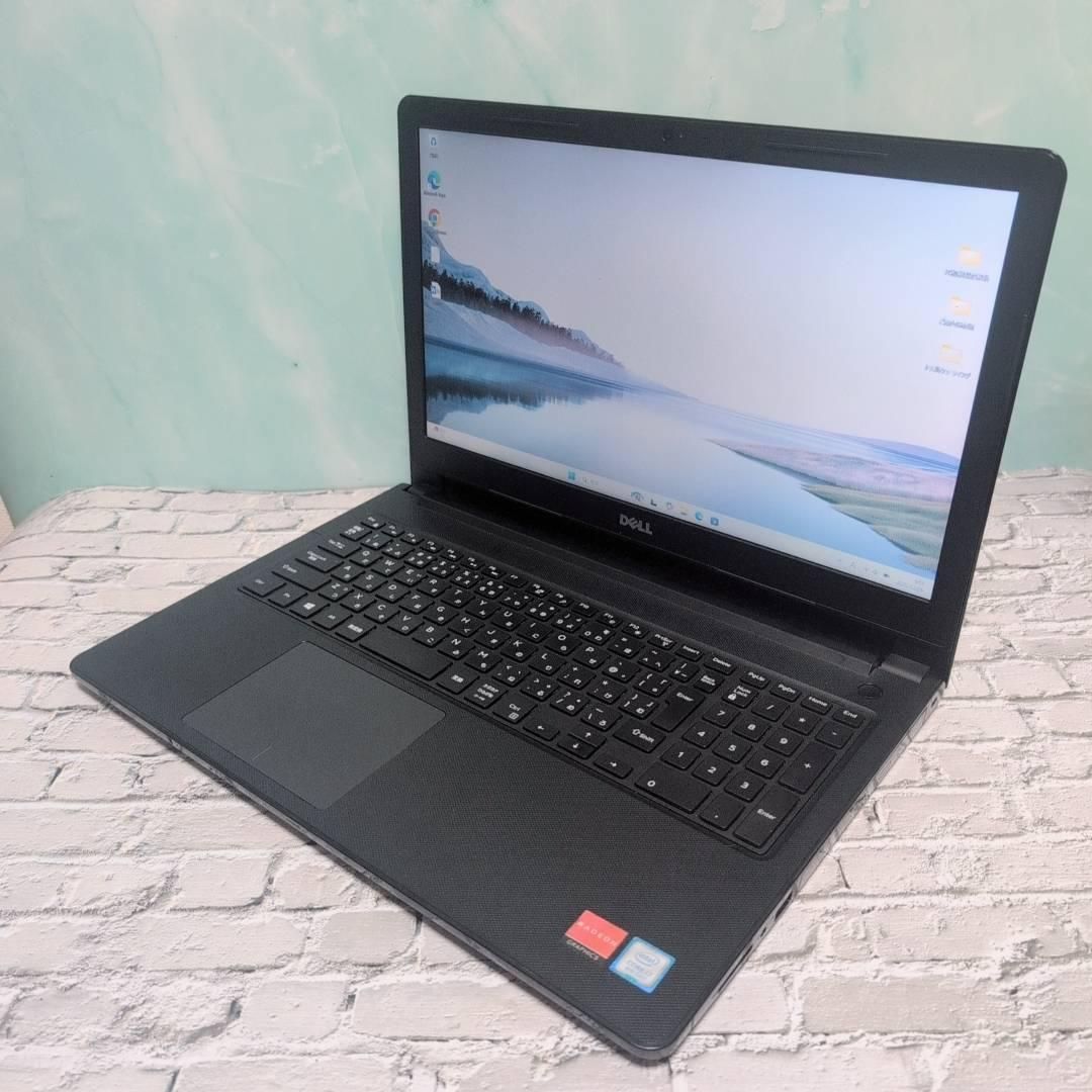 DELL 第8世代i7 メモリ8GB 15.6インチ FHD ノートパソコン DELL 第8世代i7 メモリ8GB 15.6インチ FHD ノートパソコン Office付き