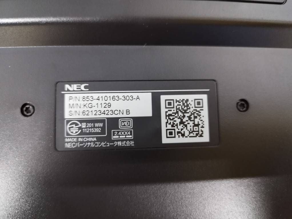NEC キーボード(KG-1129)・リモコン(RC-1530)・マウス(MG-1132)セット！ (1) NEC キーボード(KG-1129)・リモコン(RC-1530)・マウス(MG-1132)セット