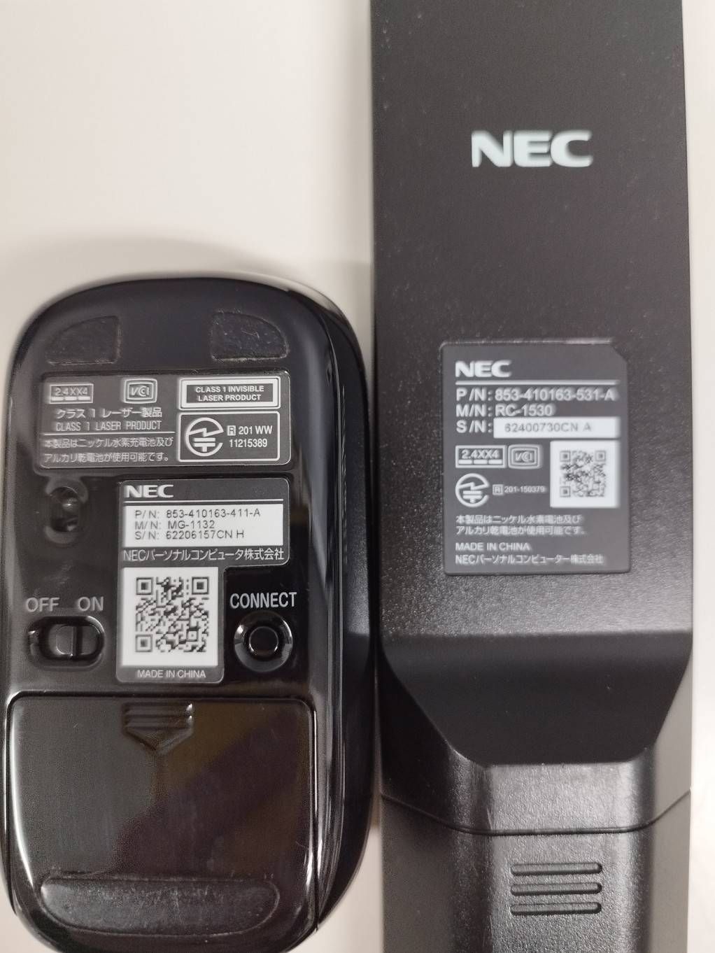NEC キーボード(KG-1129)・リモコン(RC-1530)・マウス(MG-1132)セット！ (1) NEC キーボード(KG-1129)・リモコン(RC-1530)・マウス(MG-1132)セット