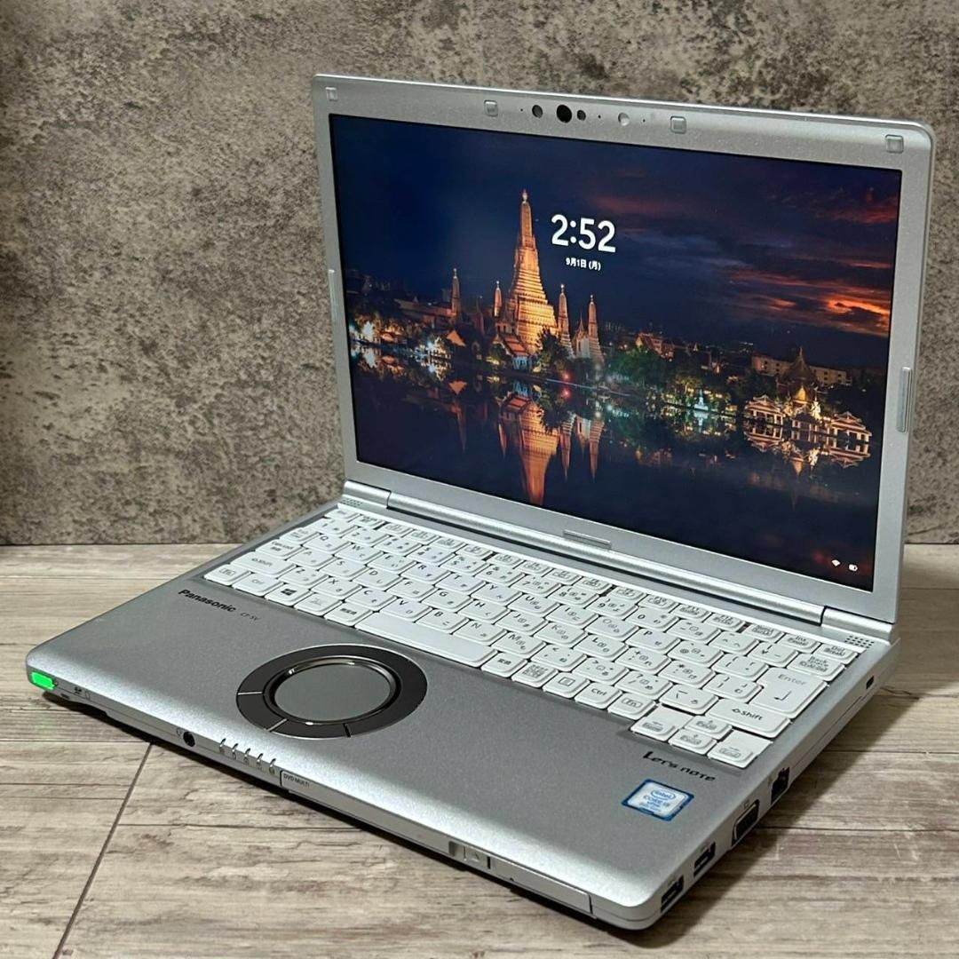 レッツノート SV8 win11 高速SSD DVDマルチ ノートパソコン Office付き