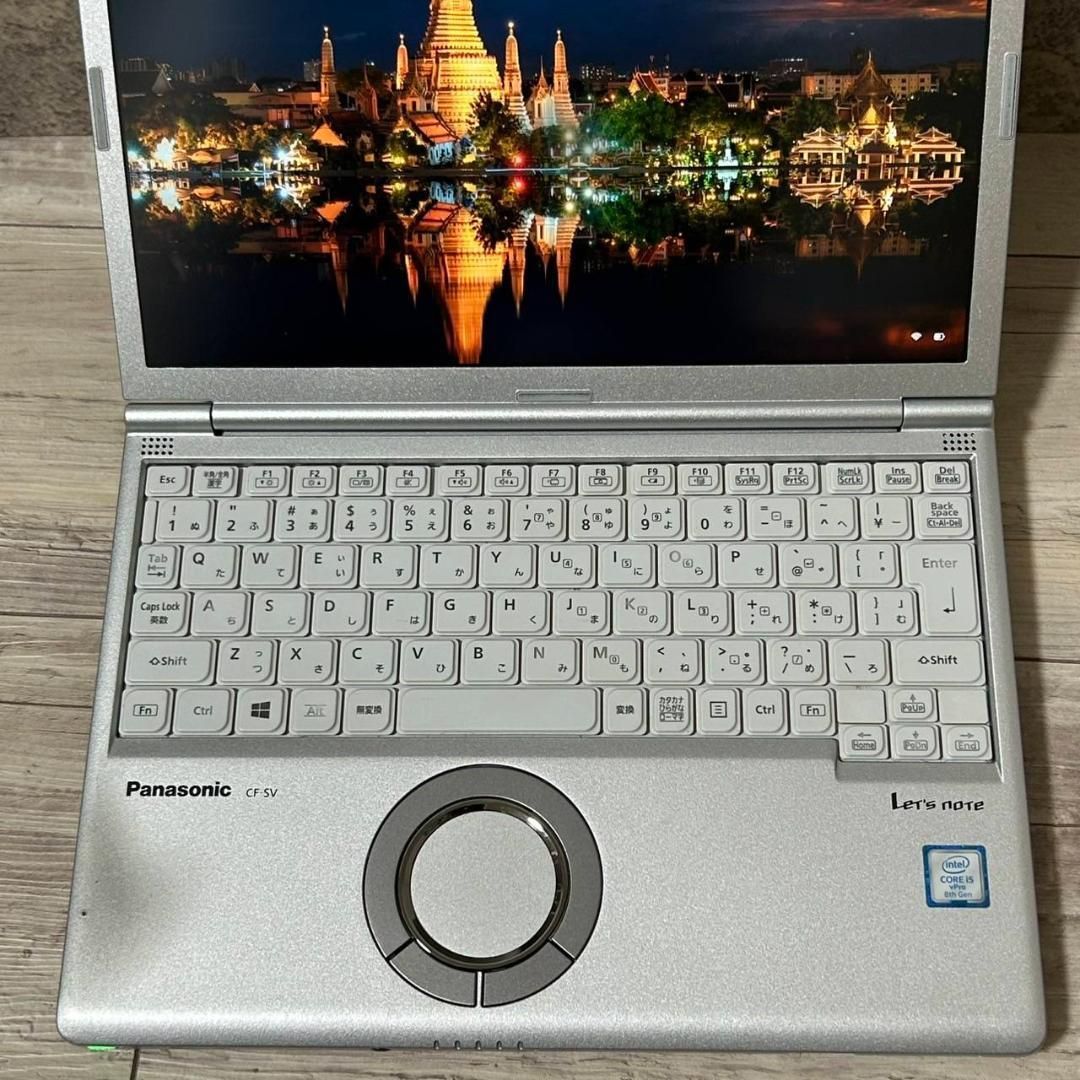 レッツノート SV8 win11 高速SSD DVDマルチ ノートパソコン Office付き