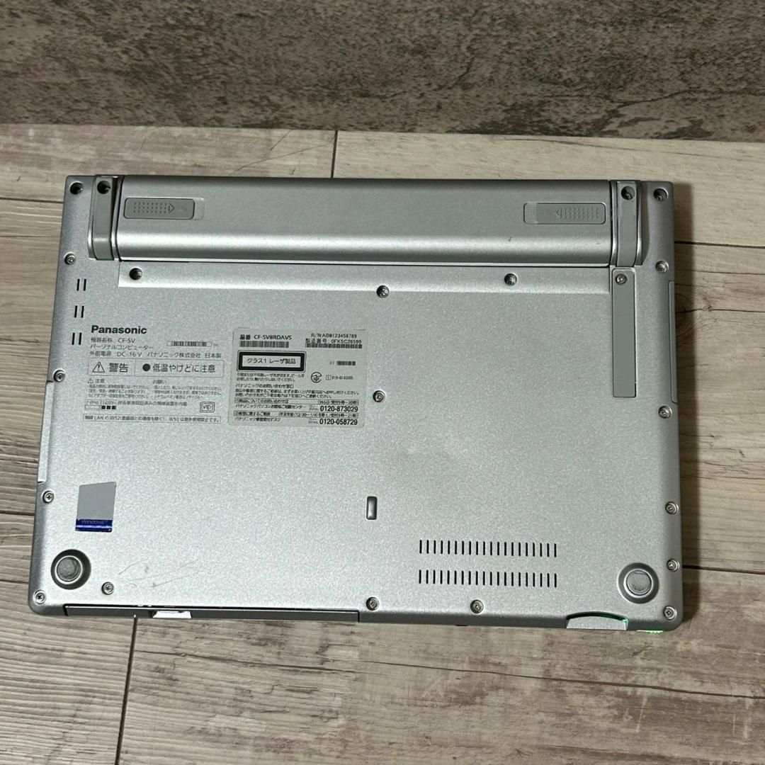 レッツノート SV8 win11 高速SSD DVDマルチ ノートパソコン Office付き