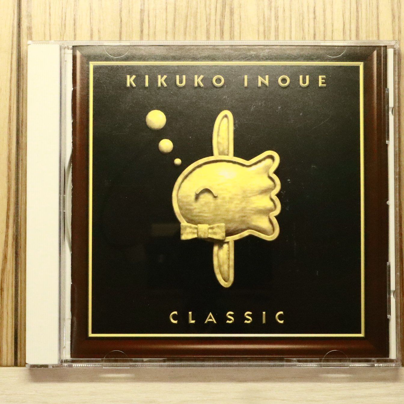 国内盤CD☆BGM集/□ 井上喜久子の月刊お姉ちゃんといっしょ増刊号井上