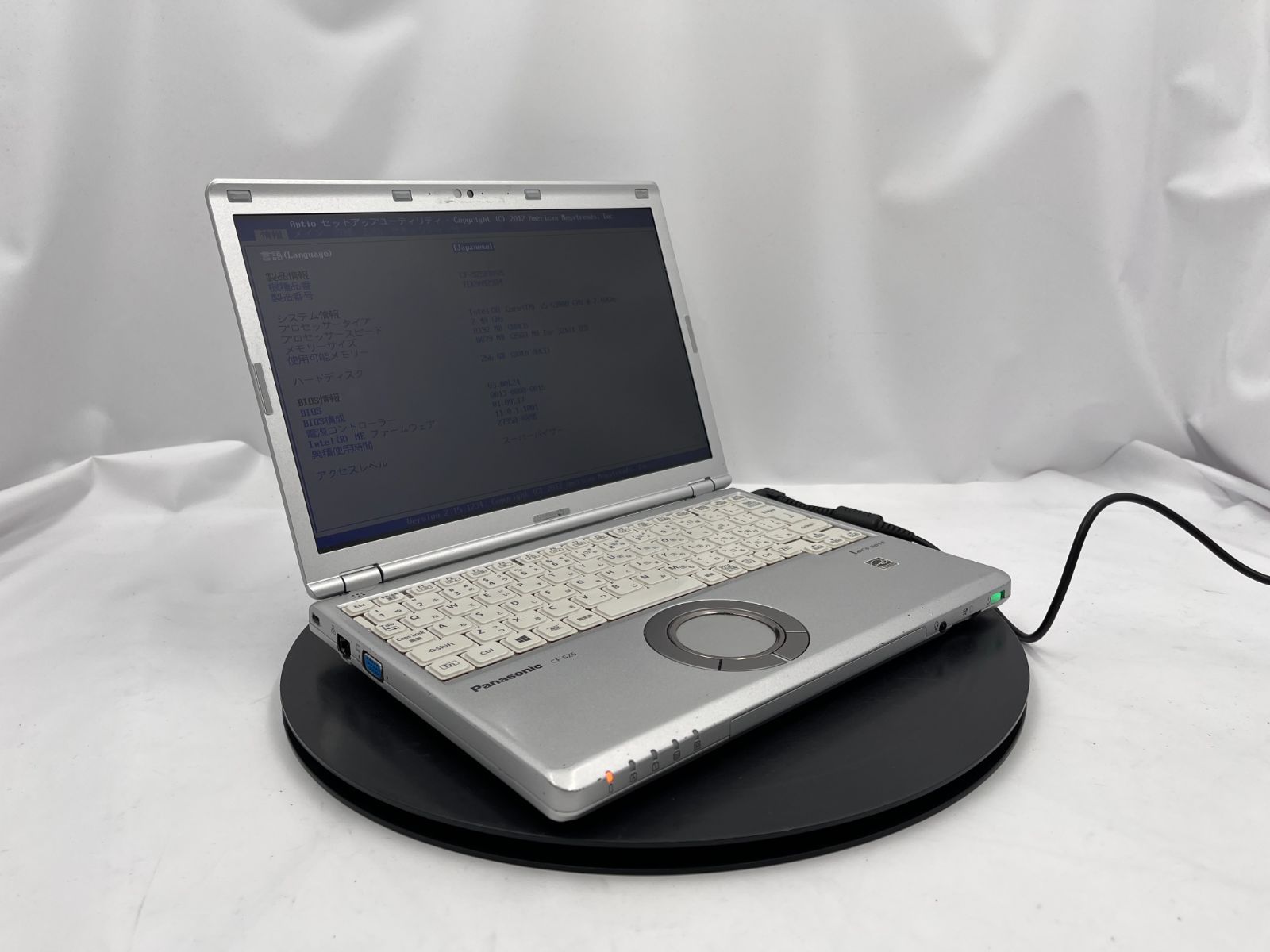 第6世代Core i5 Let's Note CF-SZ5 SSD256G 在庫処分 パナソニック CF-SZ5 第六世代Core i5/SSD 256G Let's note