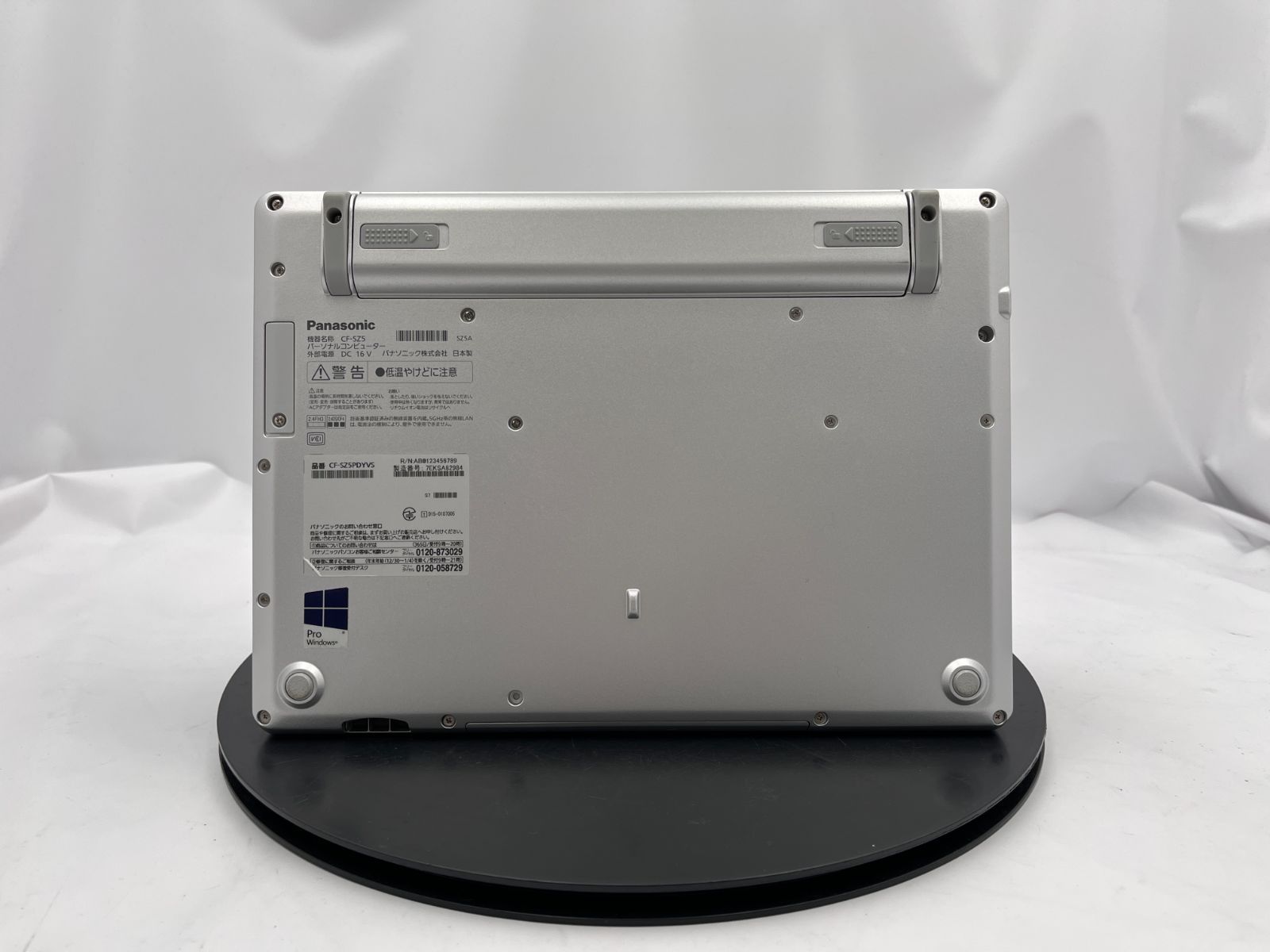 ☆キー反応悪い/ジャンク☆Panasonic Let's note SZ5 [Core i5 6300U