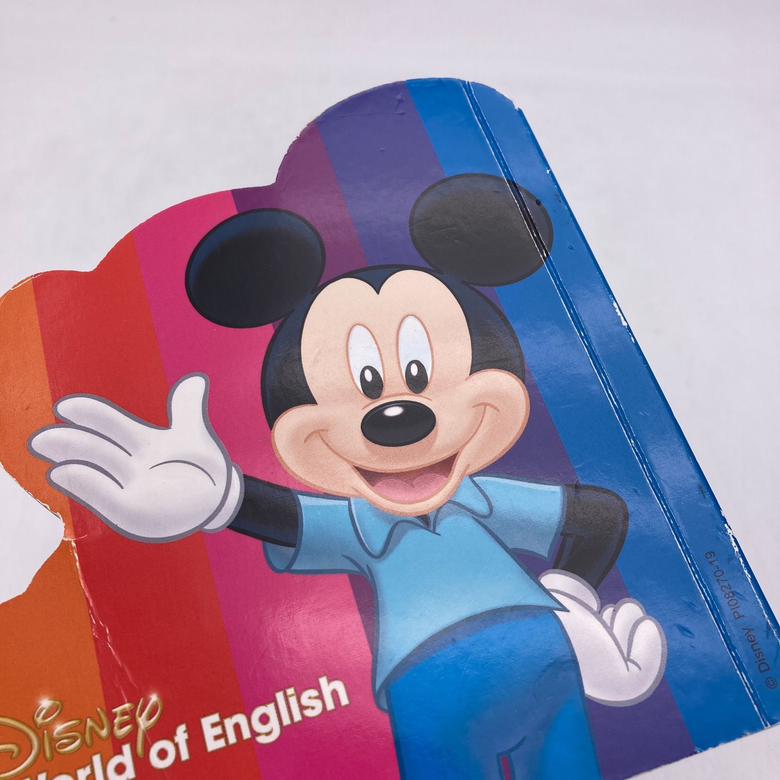 シングアロング プレイアロング マジックペンセット ディズニー英語