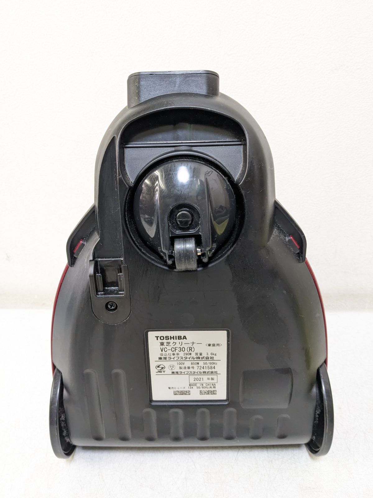 TOSHIBA 東芝 掃除機 クリーナー VC-CF30(R) 2021年製 b VC-CF30