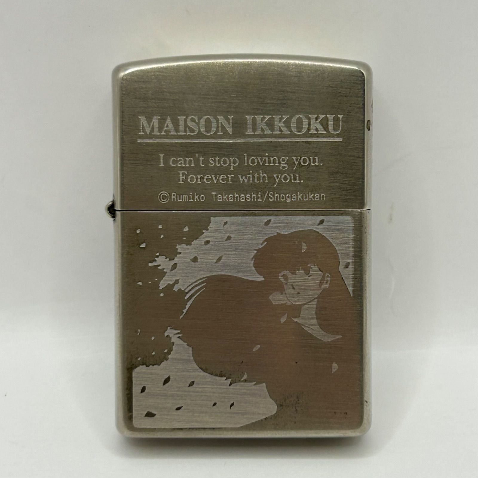 ZIPPO めぞん一刻 音無響子 限定品 - メルカリ