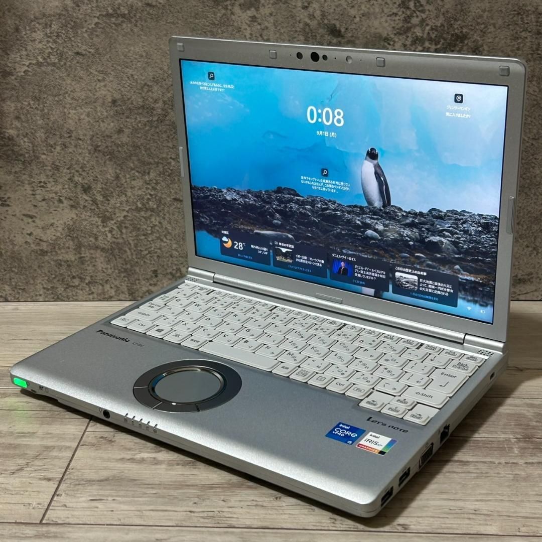 ☆値下げ中☆CF-SV1 レッツノート Core i5 メモリ16GB Office付き 即納