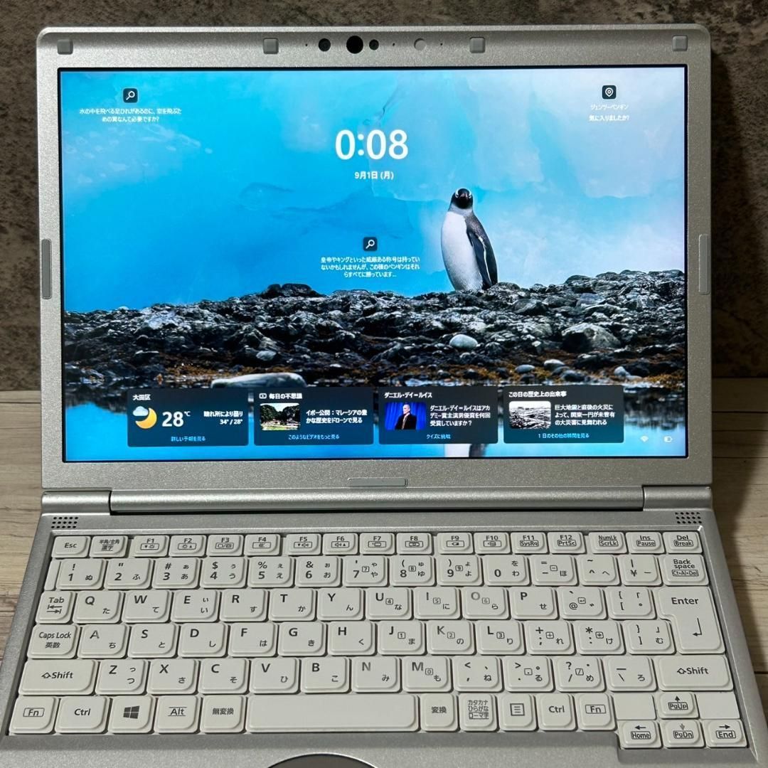 ☆値下げ中☆CF-SV1 レッツノート Core i5 メモリ16GB Office付き 即納