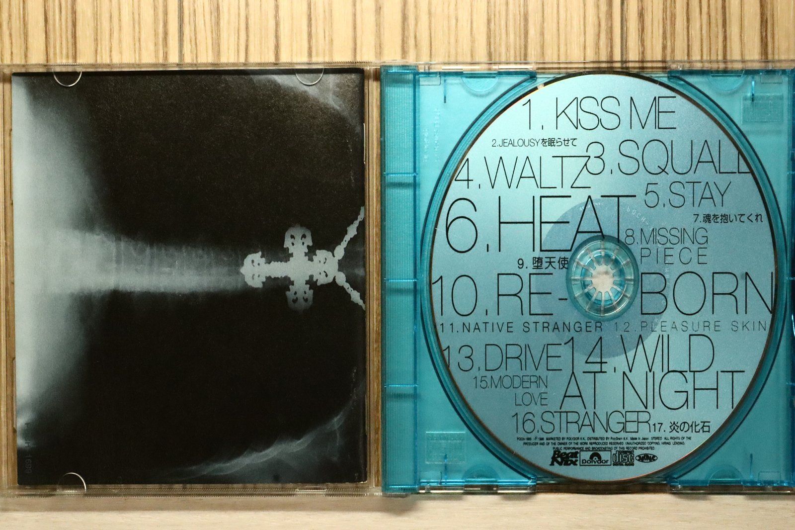 国内盤CD☆氷室京介/Kyosuke Himuro□ COLLECTIVE SOULS 【POCH1699