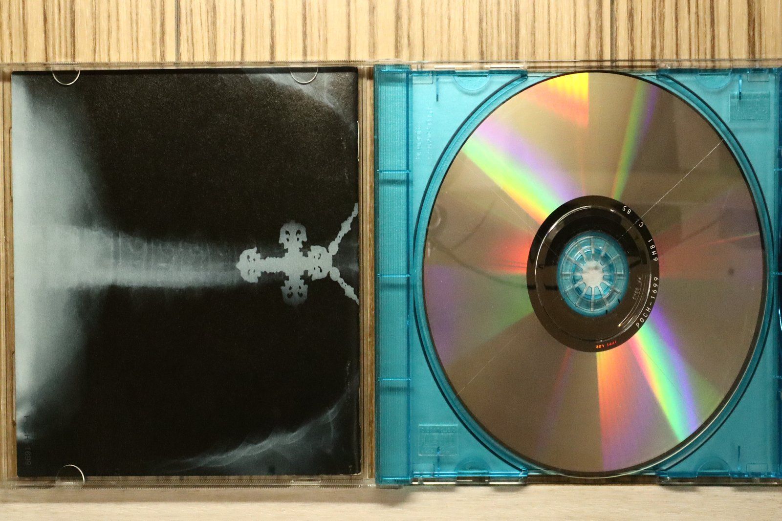 国内盤CD☆氷室京介/Kyosuke Himuro□ COLLECTIVE SOULS 【POCH1699