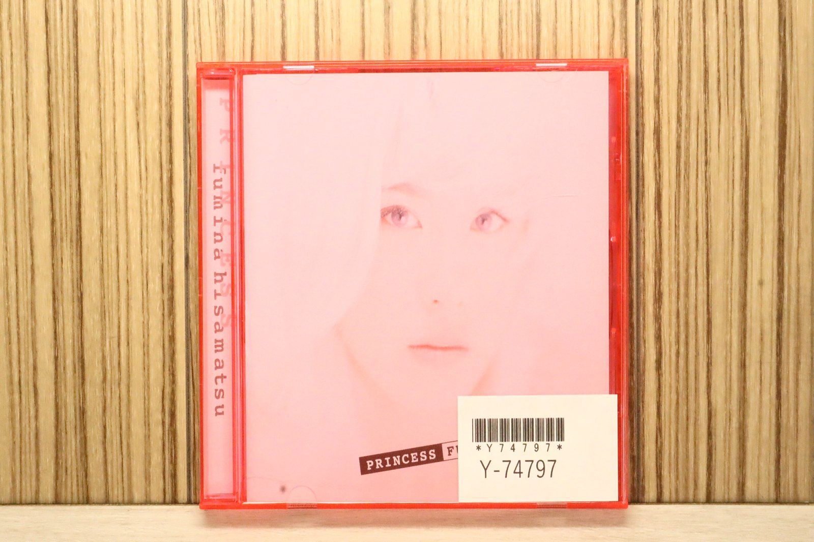 国内盤CD☆久松史奈/Fumina Hisamatsu□ PRINCESS 【BVCR773