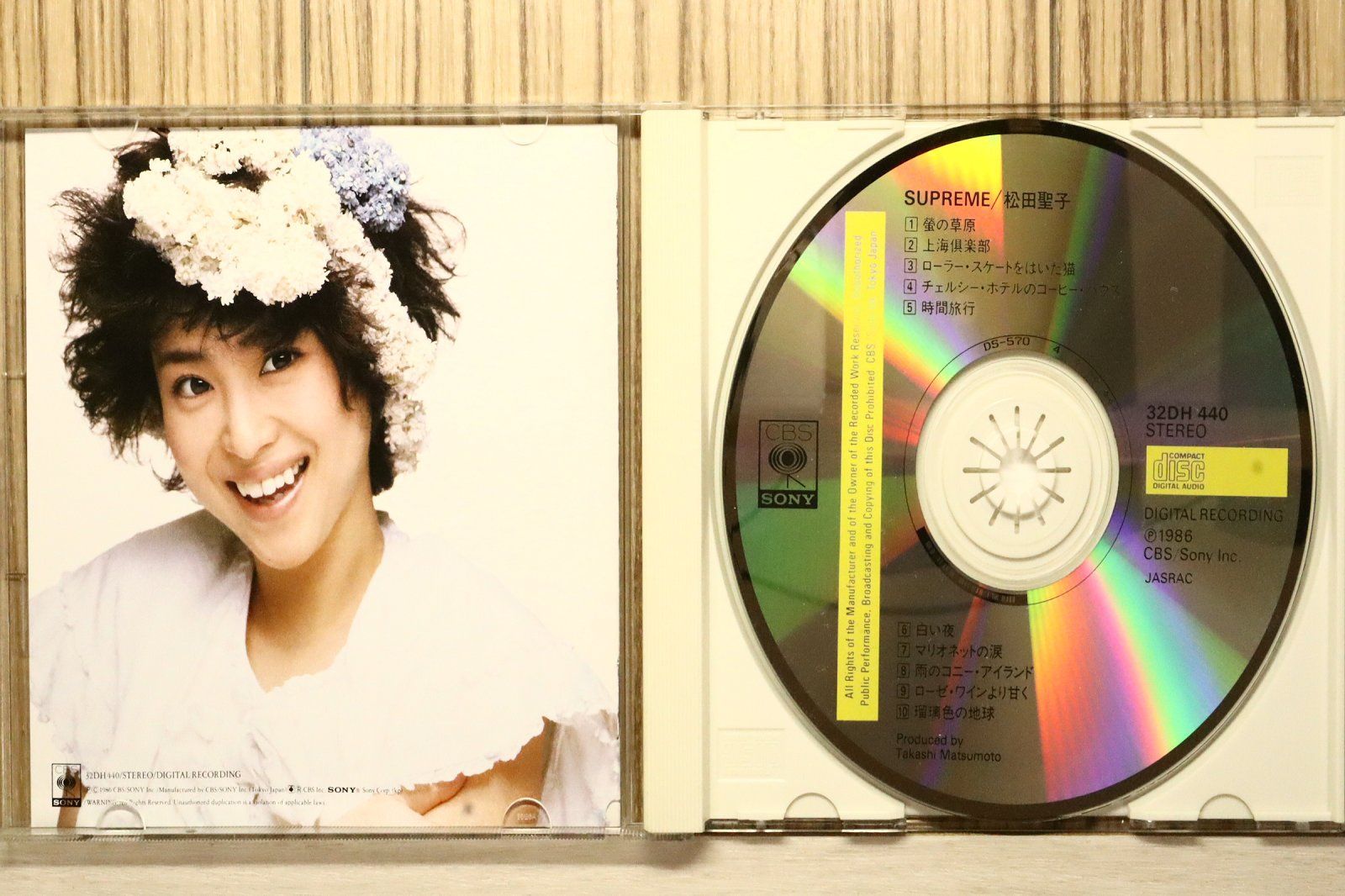 国内盤CD☆松田聖子/Seiko Matsuda□ SUPREME 【32DH440/4988009524061