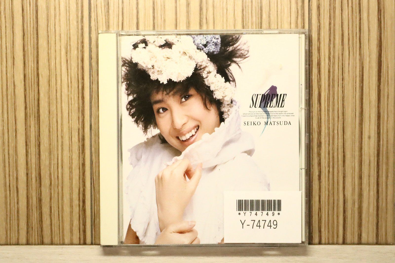 国内盤CD☆松田聖子/Seiko Matsuda□ SUPREME 【32DH440/4988009524061