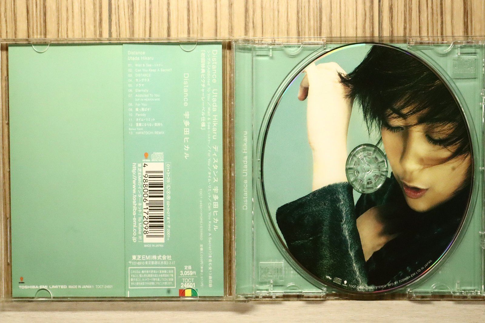 ヒカル 国内盤CD☆宇多田ヒカル/Hikaru Utada□ Distance 【TOCT24601
