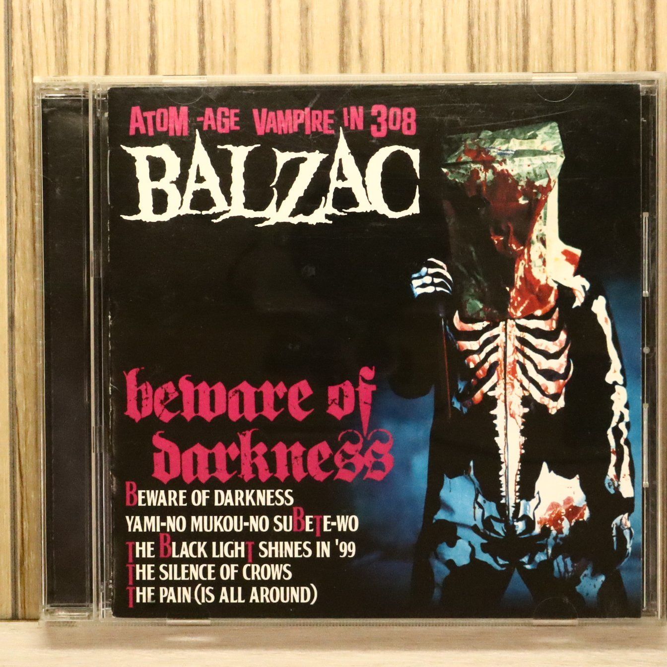 国内盤CD☆Balzac/Balzac□ BEWARE OF DARKNESS 【PX95/4988044400955