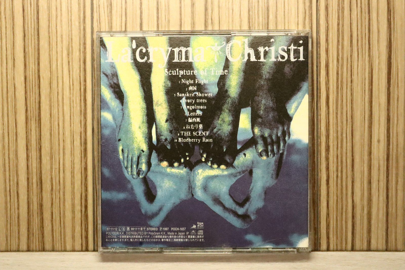 ラクリマクリスティー　アルバム　CD 6枚セット（未開封品含む） ラクリマクリスティー アルバム CD 6枚セット（未開封品含む）