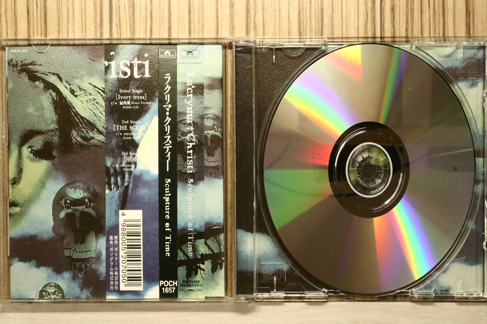 国内盤CD☆ラクリマ・クリスティ/LA'CRYMA CHRISTI□ Sculpture of