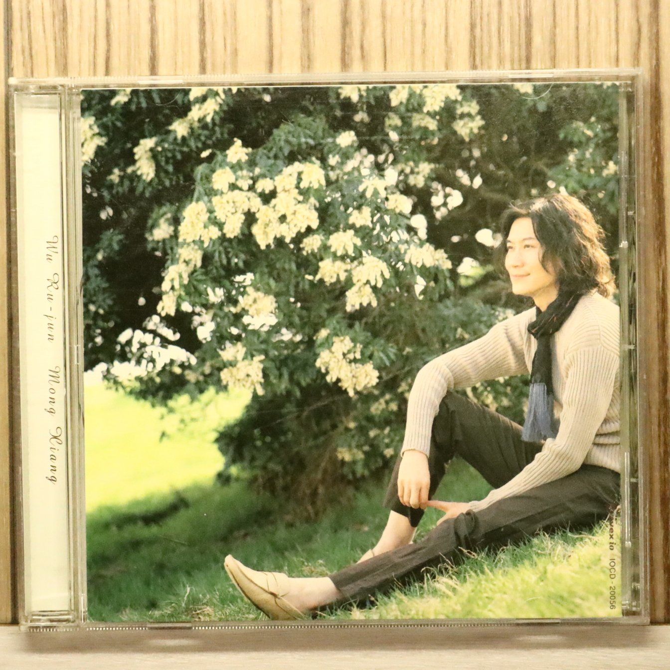 未開封見本盤CD呉汝俊ウー・ルーチンの日本デビュー作「It's For You」 国内盤CD☆ウー・ルーチン/呉汝俊□ 夢郷 (CCCD) 【IOCD20056