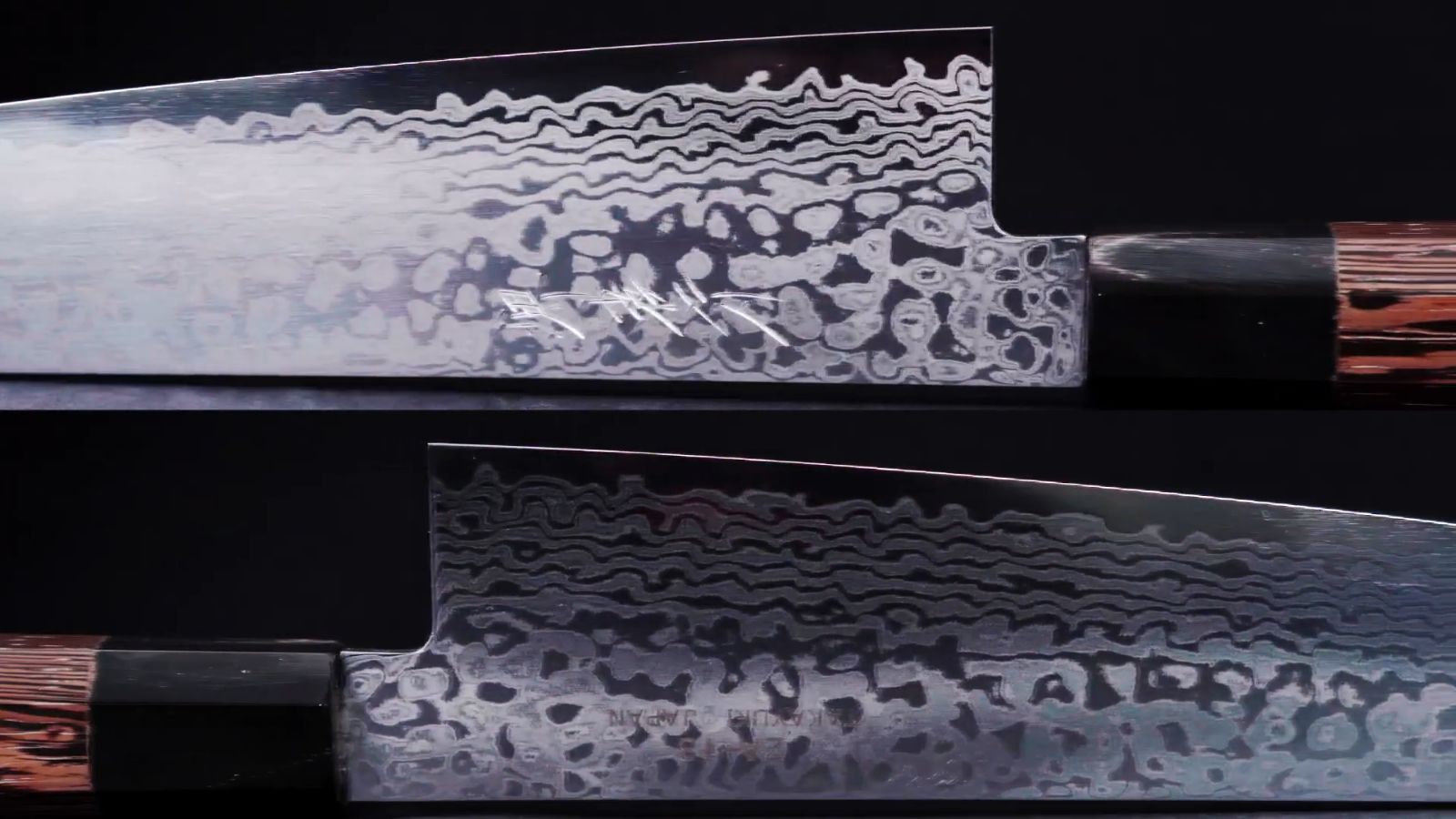 銀河ダマスカス和牛刀 240