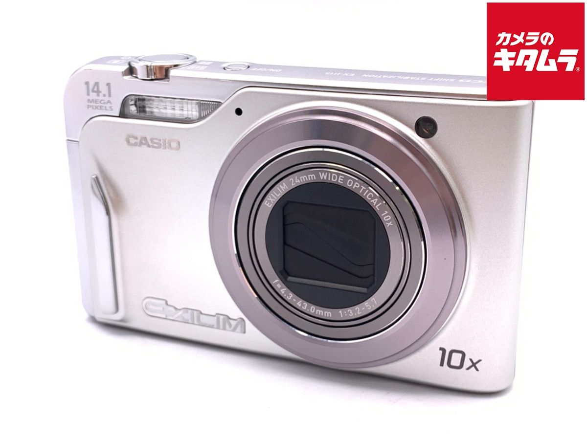 中古】 【良品】 カシオ EXILIM EX-H15 シルバー - メルカリ