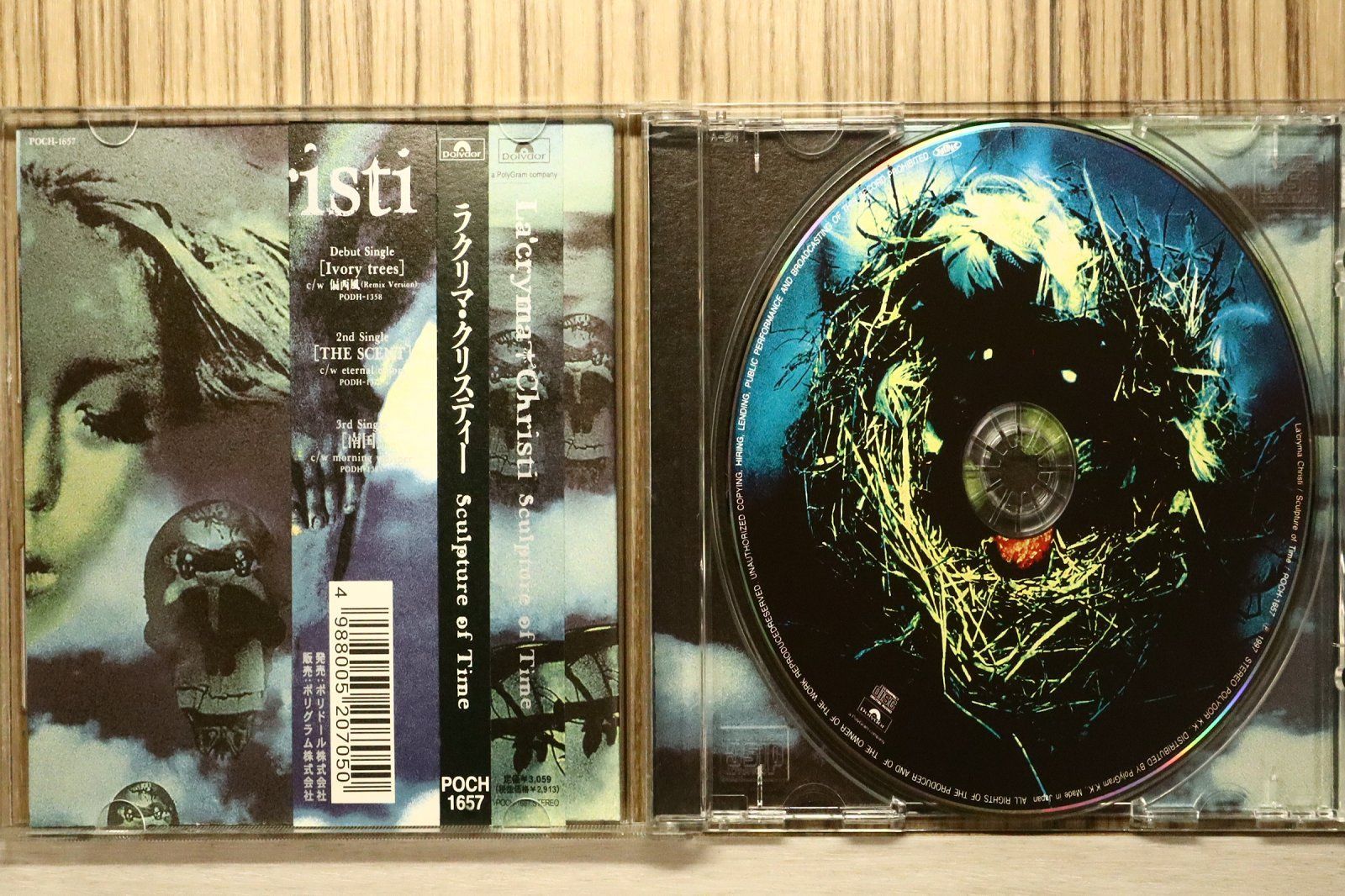 国内盤CD☆ラクリマ・クリスティ/LA'CRYMA CHRISTI□ Sculpture of