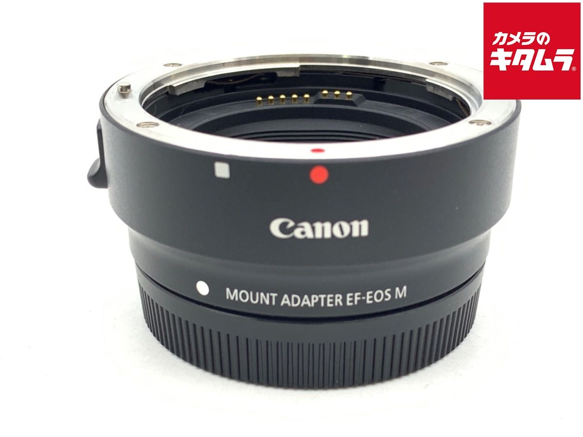 中古】 【良品】 キヤノン マウントアダプター EF-EOSM [レンズ側