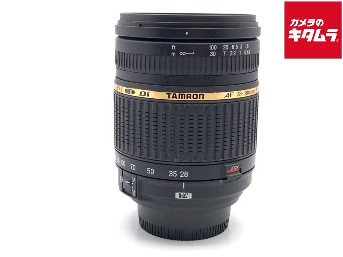中古】 【難あり品】 タムロン AF28-300mm F/3.5-6.3XR Di VC ニコン用