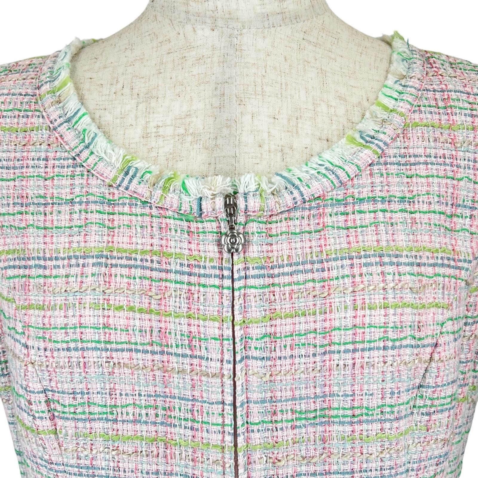 極美品△Rene ルネ リミテッドエディション TISSUE社生地使用 ミックス