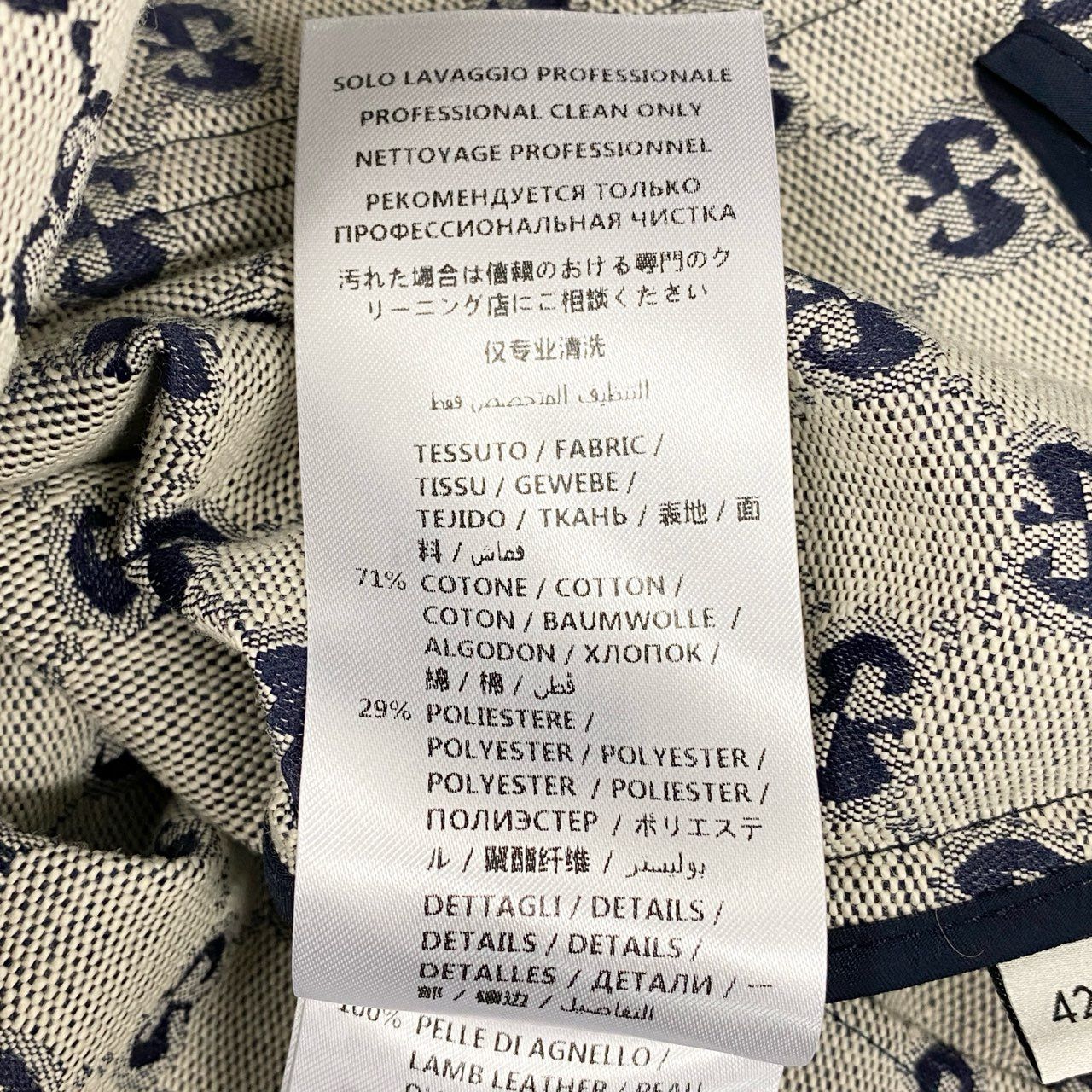 44a15 GUCCI グッチ レザーパイピング ジャガード GGキャンバス A