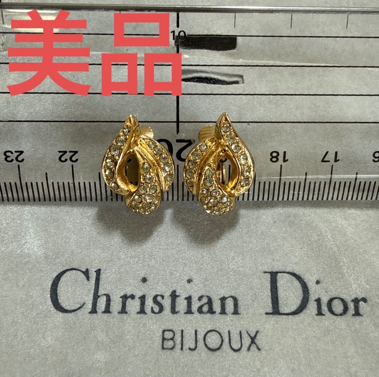 美品 クリスチャンディオール DIOR ビンテージ カラーストーン